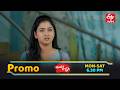 Andala Rakshasi Latest Promo Episode No 200 20th February 2026 ETV Telugu