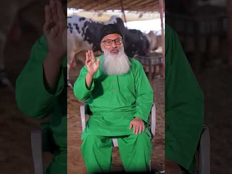 #ChhipaSahab #Chhipa #MrChhipa #SocialWorker #Qurbani