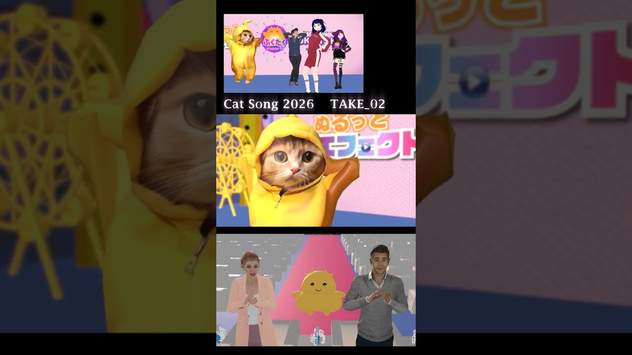 （TAKE 02）Cat Song2026 にゃんこの歌2026 #catday #filmora #shorts #vroid #anime