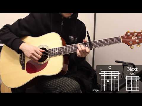 Dear No One - Tori Kelly
