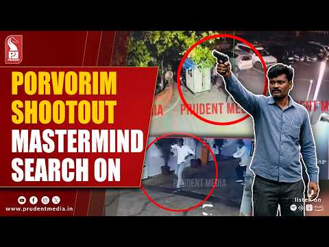 Porvorim Firing Case: Six in Custody, Police Hunt for Mastermind