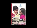 Nee Nanna Gellalare Anuraaga