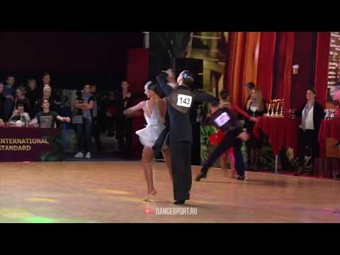 Matvey Shevelev - Vitalina Gigashvili RUS | Samba | WDSF IO Latin | Latin Kvartal Cup 2020