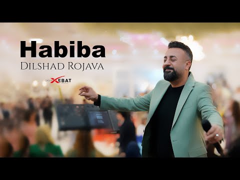 Habiba Dilshad Rojava | دلشاد روج آفا حبيبة