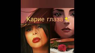 Aygün Kazımova - Карие глаза ✨ (Piano cover by Elsa)
