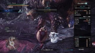【MHW】歴戦ネルギガンテ強すぎwww