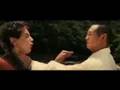 Forbidden Kingdom