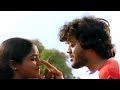 ரோஜா ஒன்று முத்தம் கேட்கும் நேரம் Roja Ond
