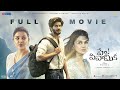 Hey Sinamika 2022 Telugu Full Movie Dulquer Salmaan Aditi Rao Hydari Romantic Drama HD
