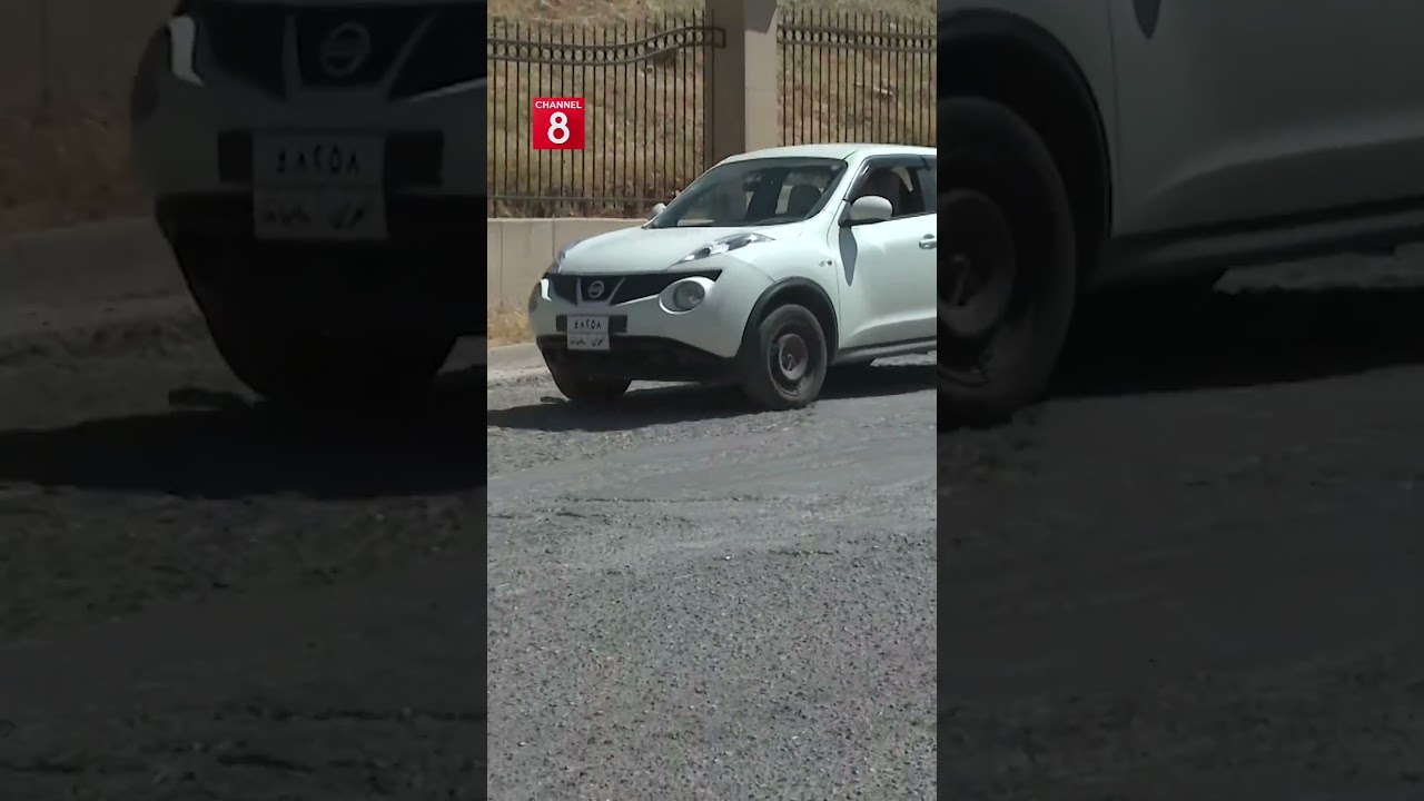 ڤیدیۆ | ڕێگەی هەواری شار بۆ تونێلی پێشڕەو لە سلێمانی نۆژەن دەکرێتەوە