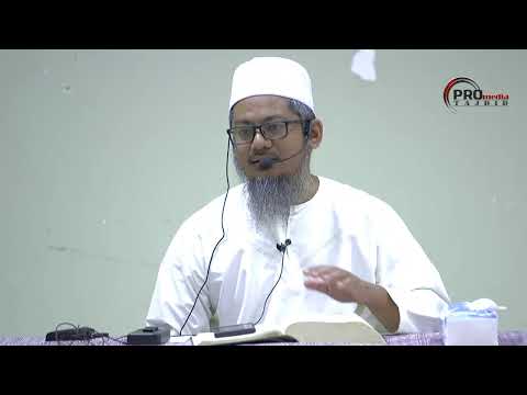 Tadabbur Surah Al-Baqarah Siri Ke-123