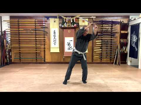 AZBujinkan - 30 - Raiko No Ken