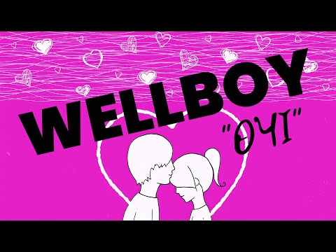 WELLBOY - Очі (lyric video)