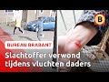 Inbrekers op heterdaad betrapt door bewoonster | Bureau Brabant