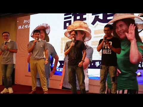 20260802第1373次例會父親節寶眷夕16