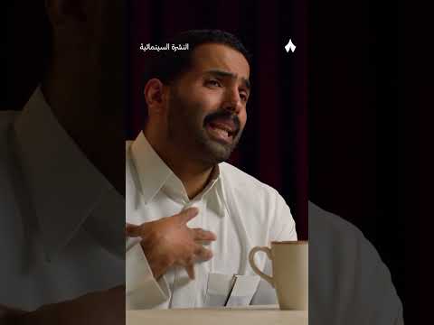 Yemeni Windows Media