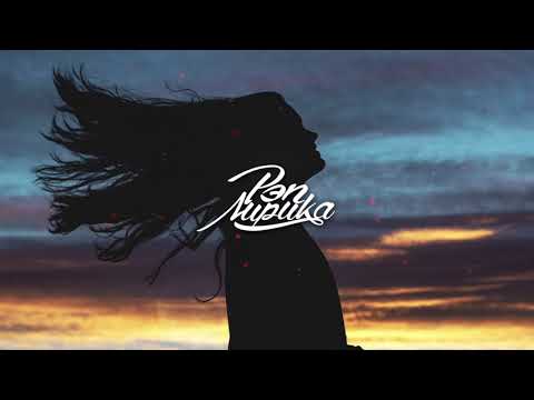 TeeMur - Mio Amore, Премьера 2019