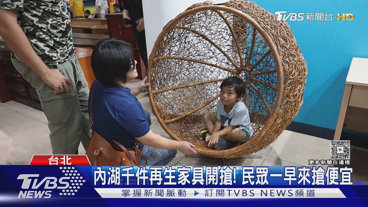 政府修法保護租屋族 專家憂:弱勢恐更難租