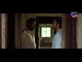 Chaaver | Streaming Now | Tinu Pappachan | Kunchacko Boban | Telugu | Official Trailer