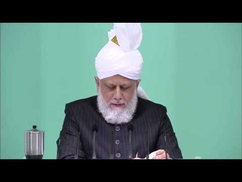 Swahili Translation: Friday Sermon 25th April 2014 - Islam Ahmadiyya
