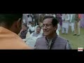 Madam Chief Minister Trailer T Seris
