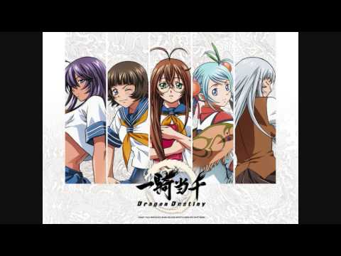 Ikkitousen: Dragon Destiny Glass no Hana IORI