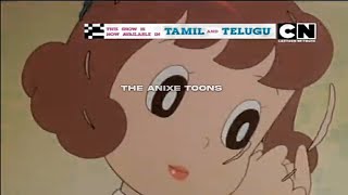 Download lagu [TV-RIP] Kiteretsu Japanese Opening Song On Cartoon Network India mp3