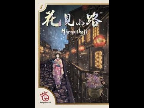 Hanamikoji - YouTube Video