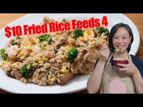 Quick and Easy Chicken Fried Rice - Using Ingredients You Already Have at Home