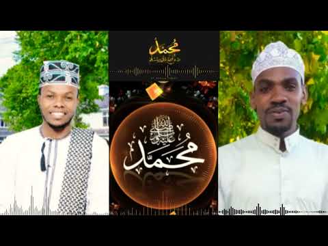 Salat Ala Nabi | Hassan Albasry ft Ustadh Ali Mazrui  (Official Audio Nasheed)