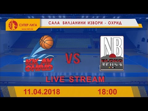 KK AV OHRID - KK BLOKOTEHNA (SuperLiga)