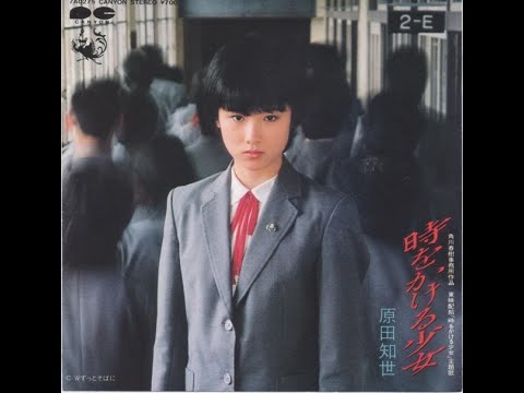 「ずっとそばに」 のサムネイル