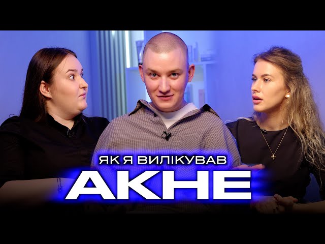 Фото Оператор-постановник подкасту. Схема студійного світла, зйомка.