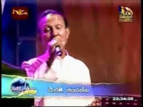 Sanasum susuman paweela