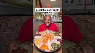 Trying Ethiopian Food 🇪🇹#ethiopia #ethiopian #food #restaurant