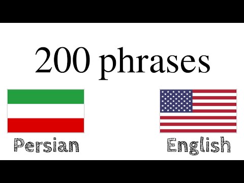 200 phrases - Persian - English