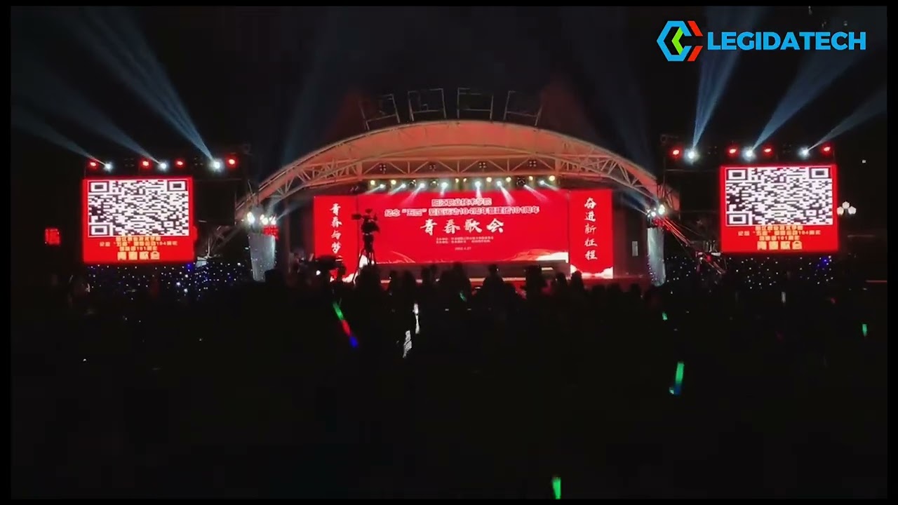 Nice event! Rental LED screen display supplier LEGIDATECH concert and event showcase