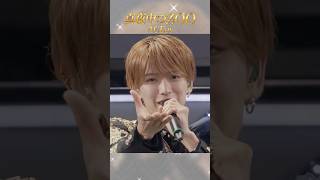 ACEes official【真夜中のZOO】Arena Tour 2026 "V" より