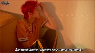 Leo (VIXX) – Gesture [rus sub]
