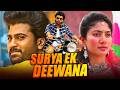 Surya Ek Deewana Padi Padi Leche Manasu Romantic Movie Sharwanand Sai Pallavi Priya Raman
