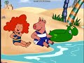 We Re Having Fun At The Beach