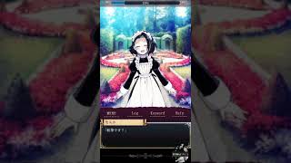 #10｢籠庭のクックロビン｣実況 包帯男とお茶してくるわ！ 【きりあん】