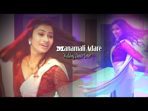Manamali adare dance cover