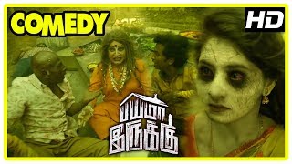 Bayama Irukku Tamil Movie Full Comedy Scenes  Resh