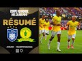Résumé De Monterrey CF Vs Inter Milan Coupe Du Monde Des Clubs FIFA Groupe F