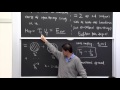 Lecture 14: Physics of D-branes, Part II