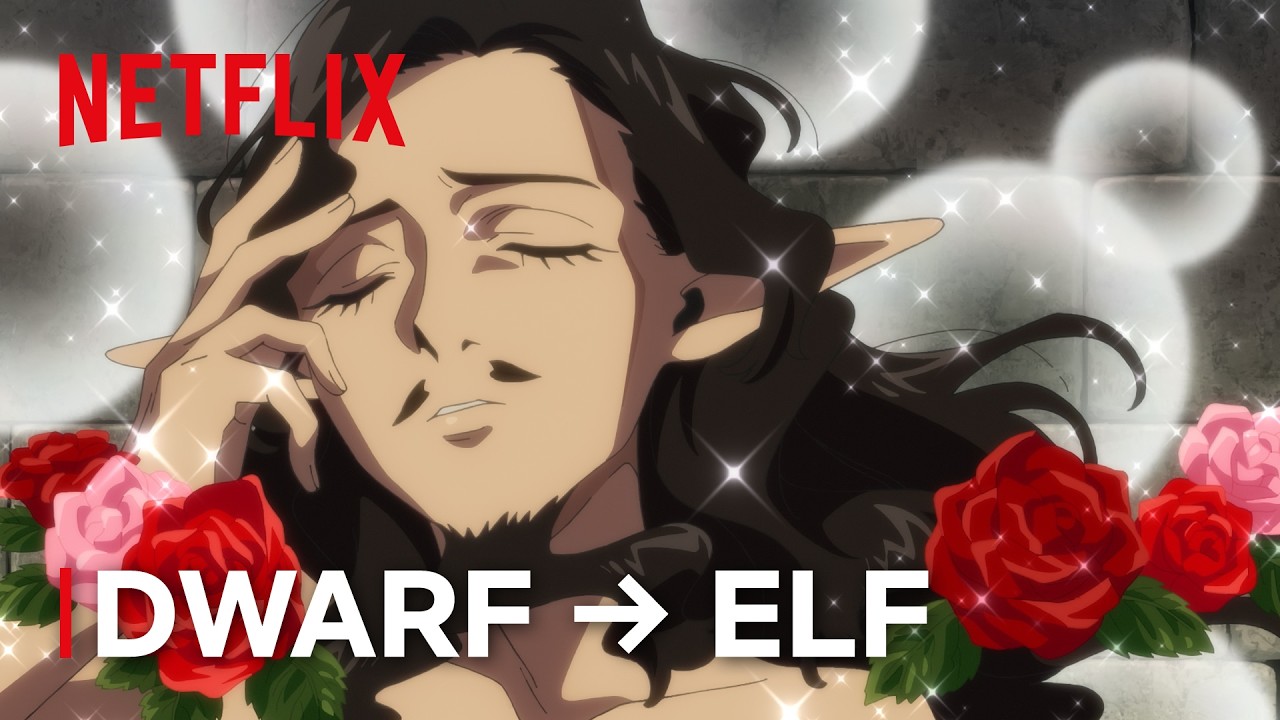 New Body, Who's This? | Delicious in Dungeon | Clip | Netflix Anime
