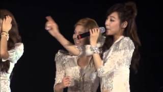 Download lagu SNSD Yoona aegyo cut - Self Introduction @ 2011 Girls Generation Tour mp3 Download lagu SNSD Yoona aegyo cut - Self Introduction @ 2011 Girls Generation Tour mp3