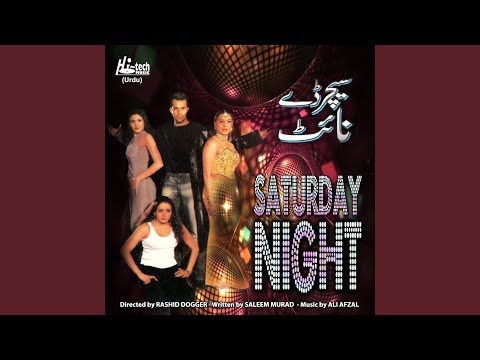 Tu Meri Chahaton Ka Samundar Hai