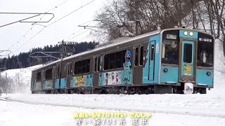 🚊 Midland Main Line: Leicester - Derby & Nottingham Route Add-On🚊 ► Train Sim World 3 🚊 #4